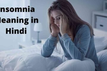Insomnia meaning in hindi - Hindi Planet